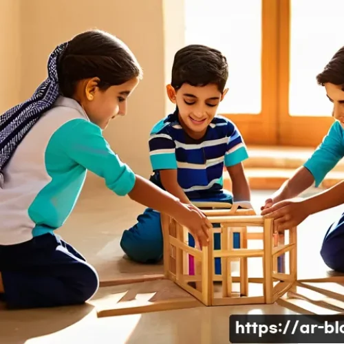 블록완구를 활용한 스팀 교육 - A warm, culturally rich classroom scene in a Middle Eastern setting where a group of young Arab chil...